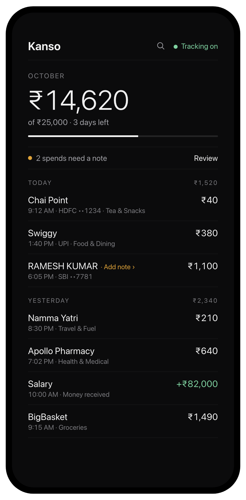 Payments appear in Kanso automatically