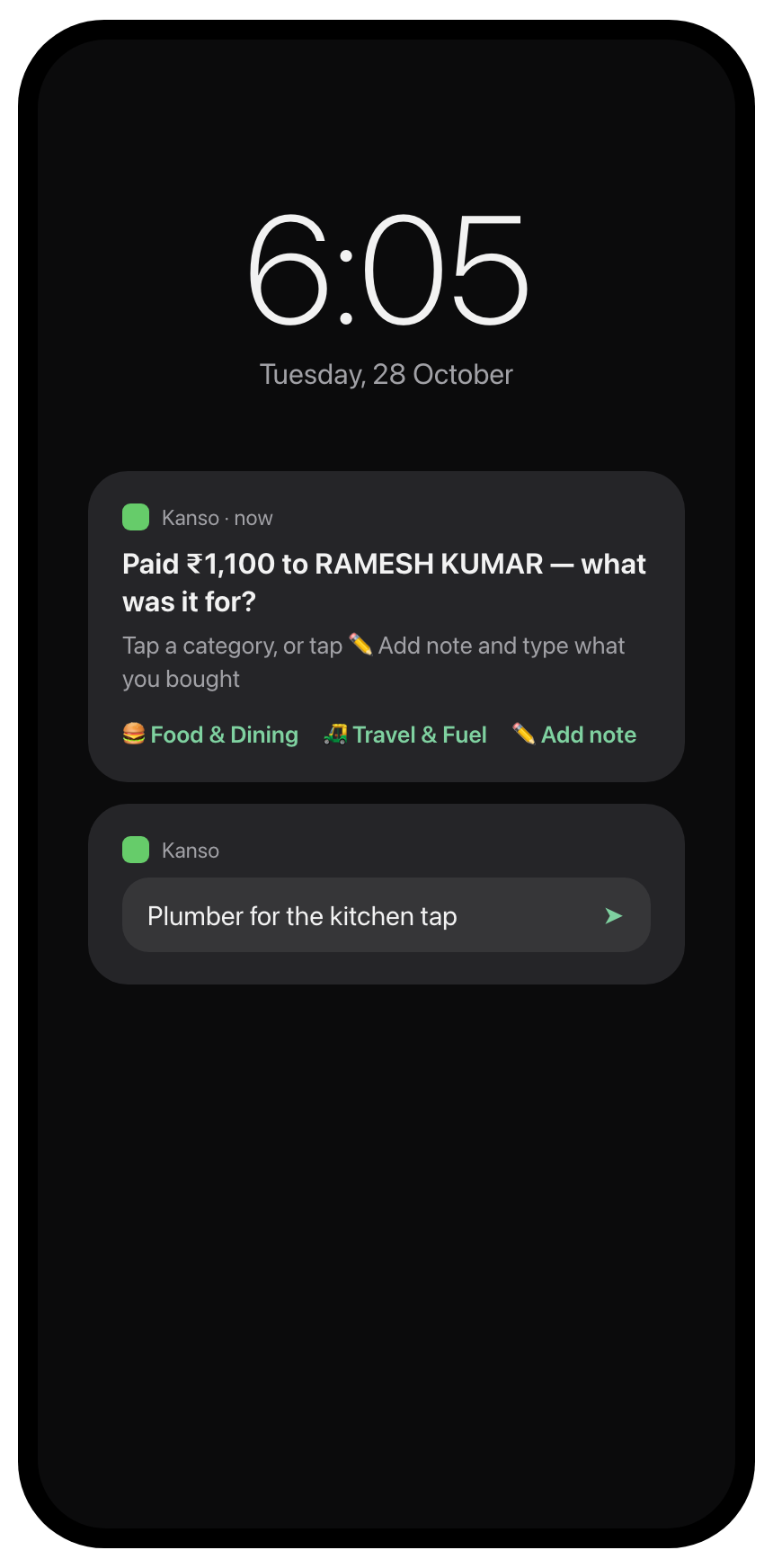 An alert asks what the payment was for